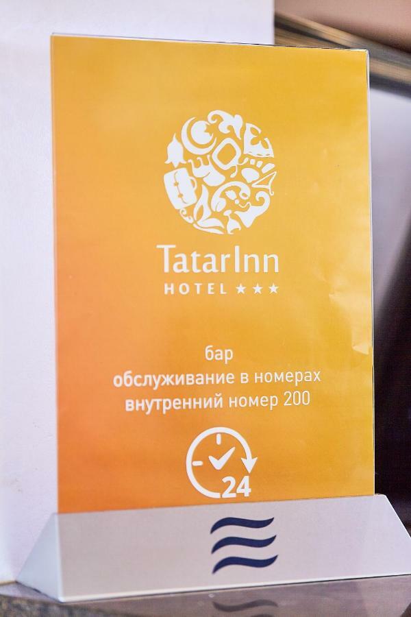 Tatarinn Hotel Kazaň Exteriér fotografie